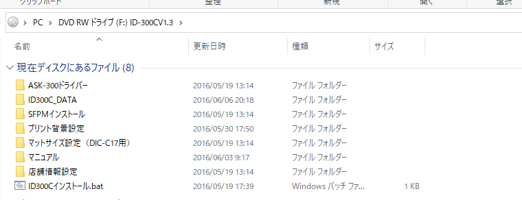 Yahoo!オークション - ミニラボ☆その他 多機能証明...