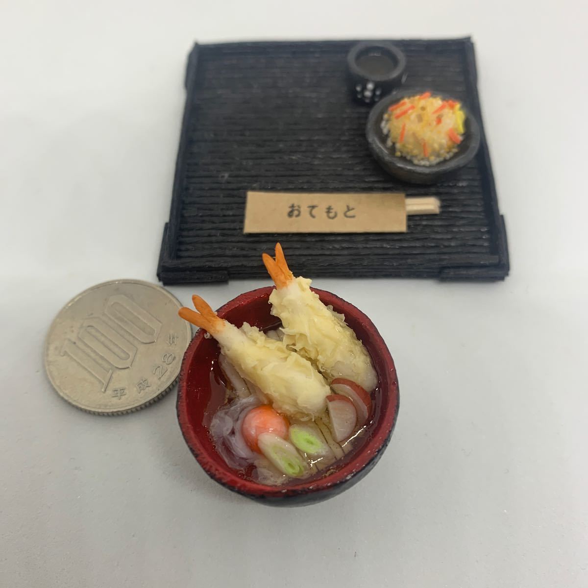 ミニチュアフード／月見天ぷらうどん＆かやくご飯