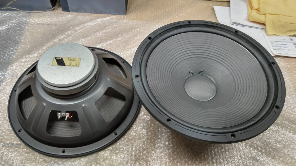 Yahoo!オークション - FOSTEX 38cm ウーハー MW401 音出し良好 Yahoo!オークション - FOSTEX 38cm ウーハー MW401 音出し良好