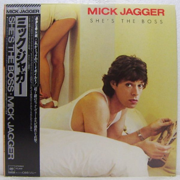 LP,ミックジャガー MICK JAGGER SHE'S THE BOSSの画像1