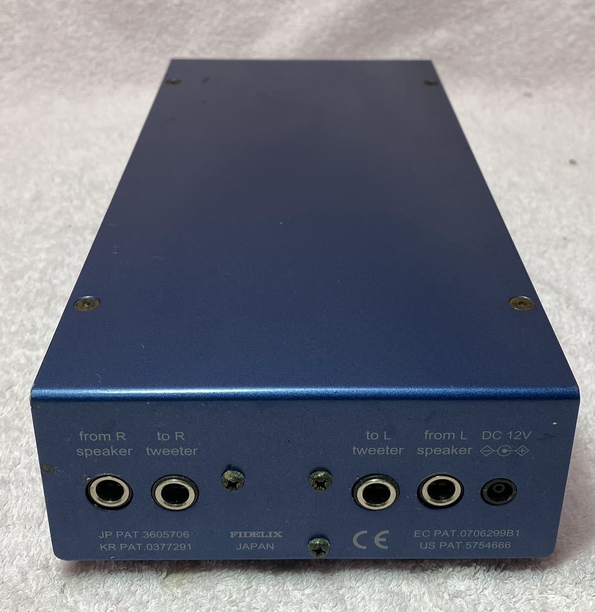 アコースティックハーモネーター FIDELIX-