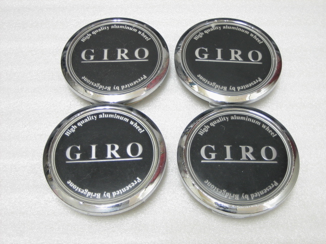 ■中古品■ブリヂストン GIRO/ギロ センターキャップ4枚セット■61.5mm■_画像1