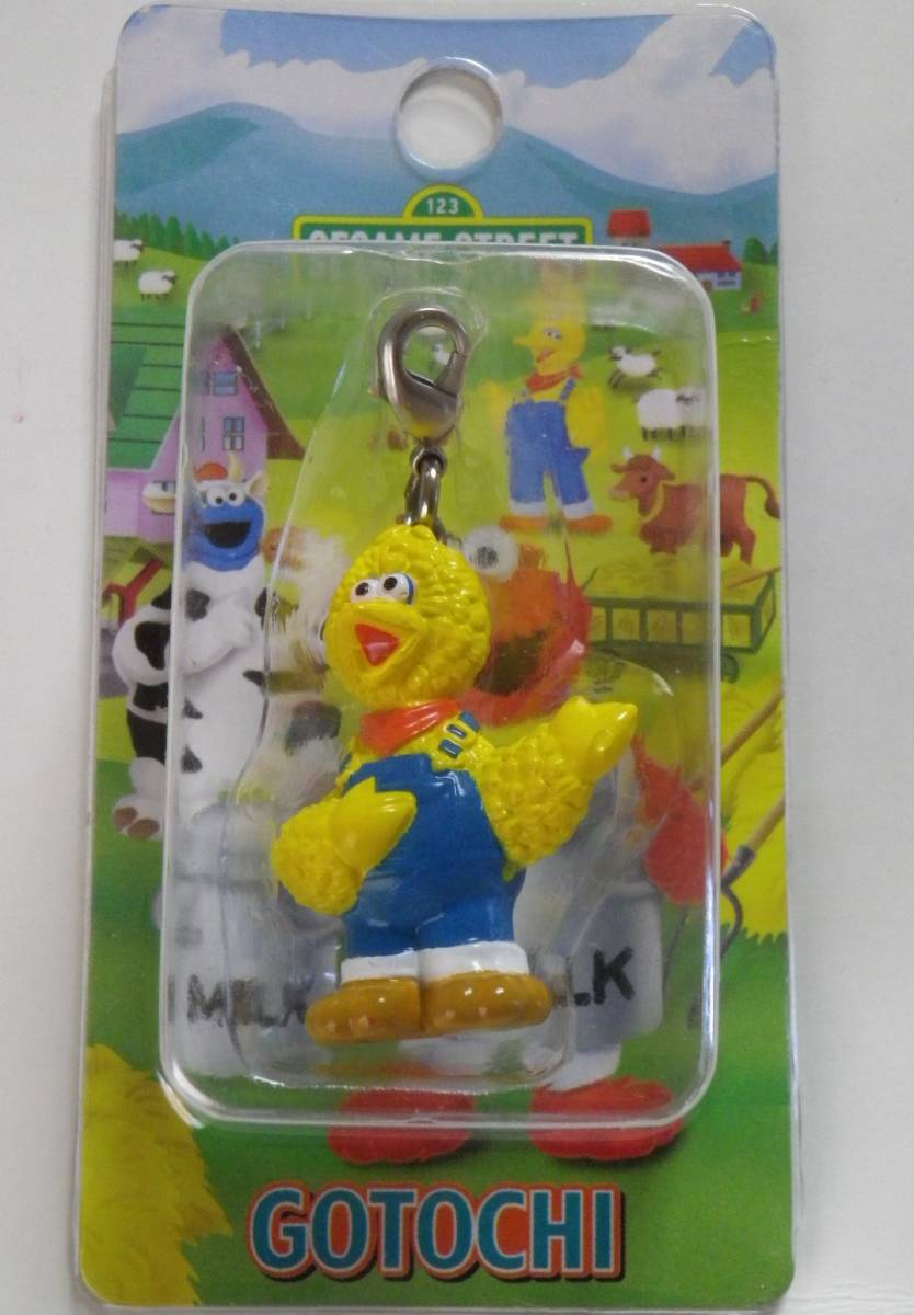 [ cheap ]. present ground * Sesame Street * strap * Big Bird *4 kind 