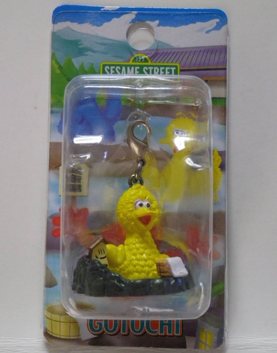 [ cheap ]. present ground * Sesame Street * strap * Big Bird *4 kind 