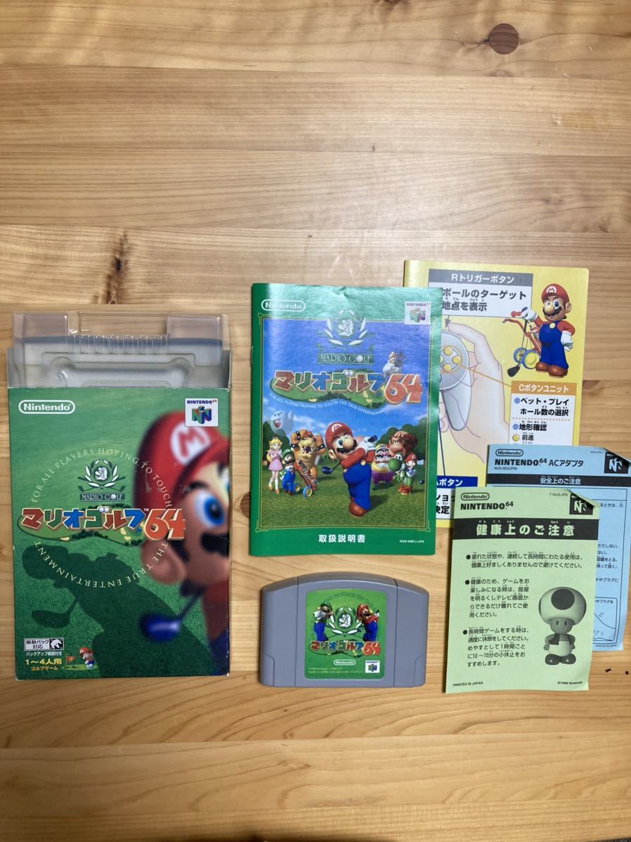 即決！！　　箱・説明書付き！！　 「マリオゴルフ６４」！！　 N64_画像1