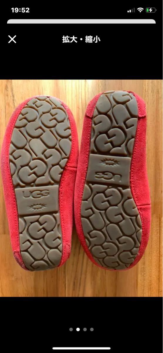 希少 UGG アグ モカシン アンスレー サンバレッド|Yahoo!フリマ 希少 UGG アグ モカシン アンスレー サンバレッド|Yahoo!フリマ