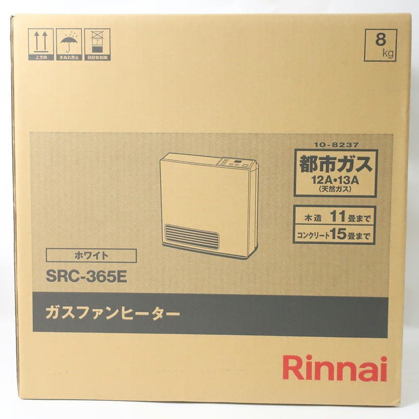 未使用】Rinnai リンナイ/【未開封品】ガスファンヒーター ホワイト