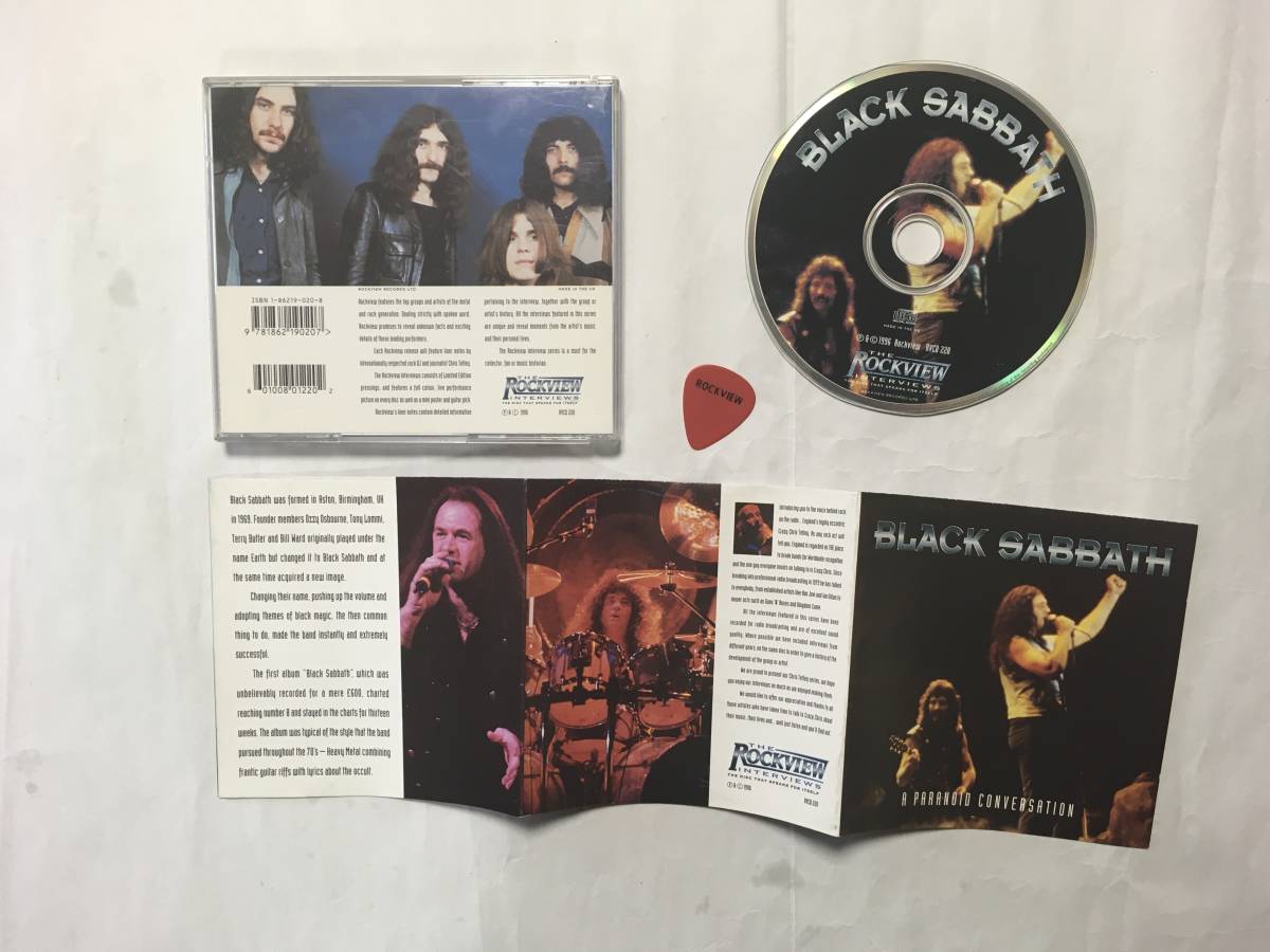 Yahoo!オークション - BLACK SABBATH A PARANOID CONVERSATION Yahoo!オークション - BLACK SABBATH A PARANOID CONVERSATION