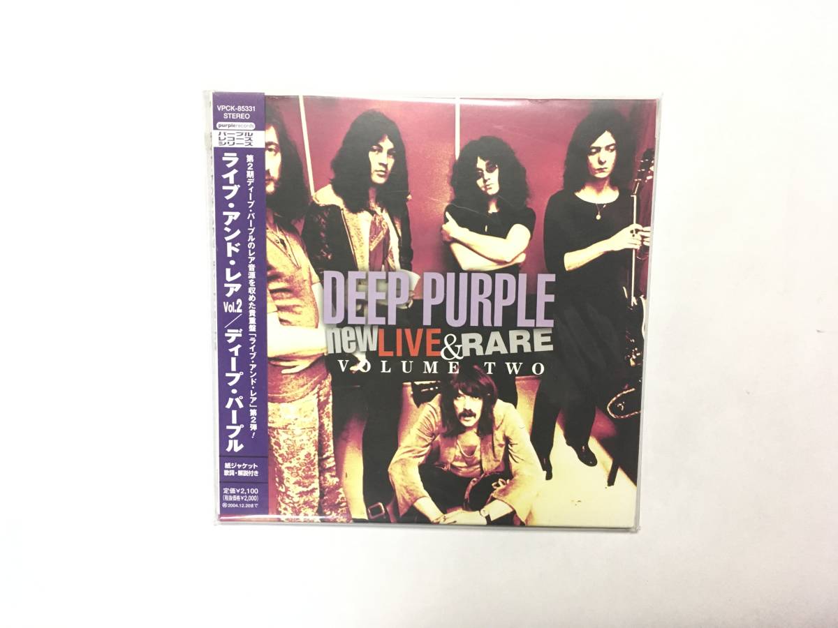 DEEP PURPLE NEW LIVE & RARE VOLUME TWO 新品_画像1