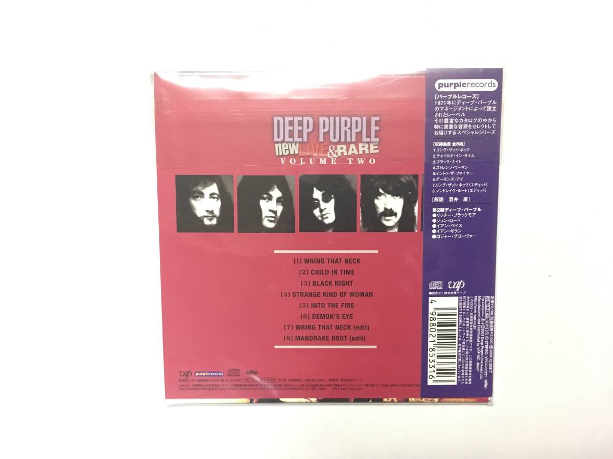 DEEP PURPLE NEW LIVE & RARE VOLUME TWO 新品