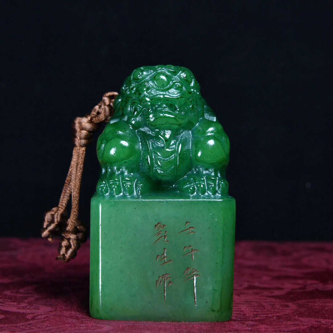 中国 玉石本翡翠彫刻 神獣彫 玉珮 R1295-