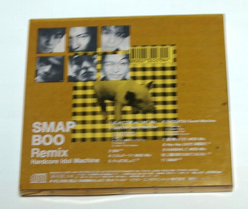 SMAP / BOO 傷みあり CD_画像3