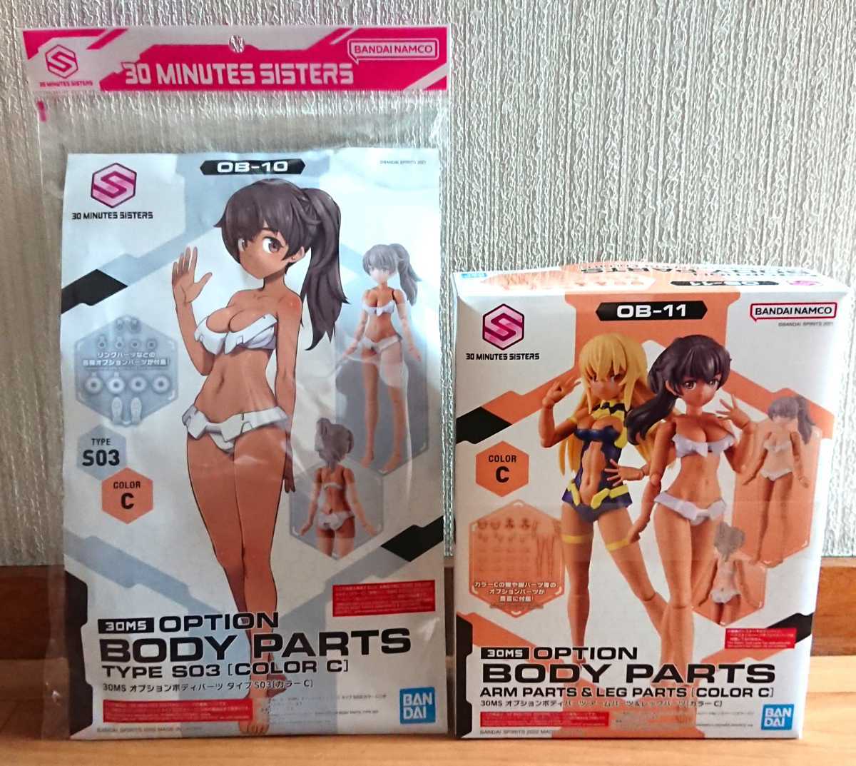 バンダイ 30MS 30 MINUTES SISTERS オプションボディパーツ タイプSO3(カラーC) & アームパーツ&レッグパーツ(カラーC) 新品 未組立品_画像1