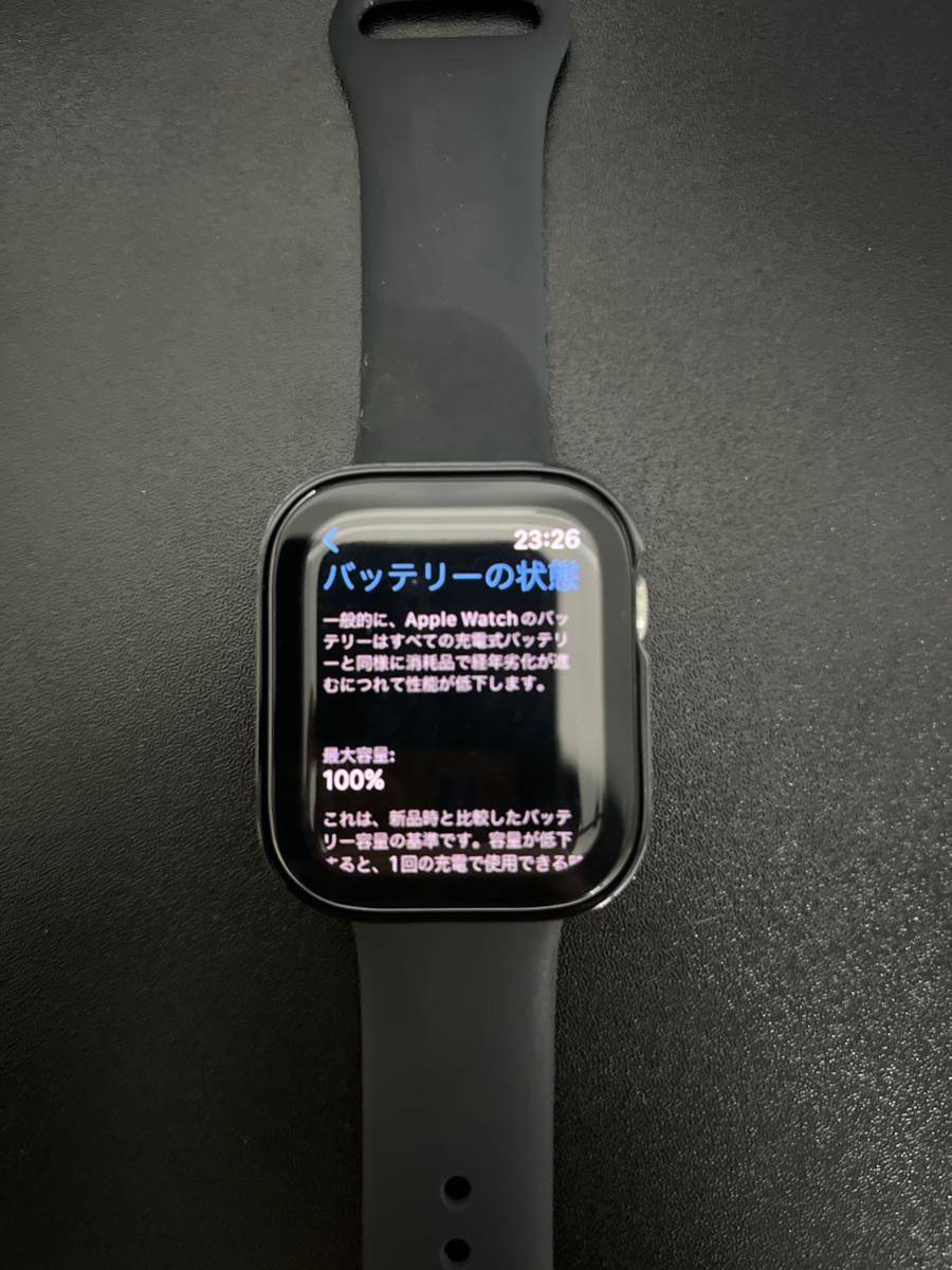 Apple Watch Edition Series7 バッテリー状態100% GPS+Celluar 45mm チタニウムケース MKUQ3FE/A  付属品未使用 チタン
