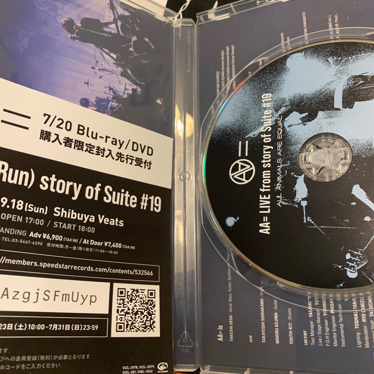 Blu-ray通常盤 AA= Blu-ray/LIVE from story of Suite#19 22/7/20発売