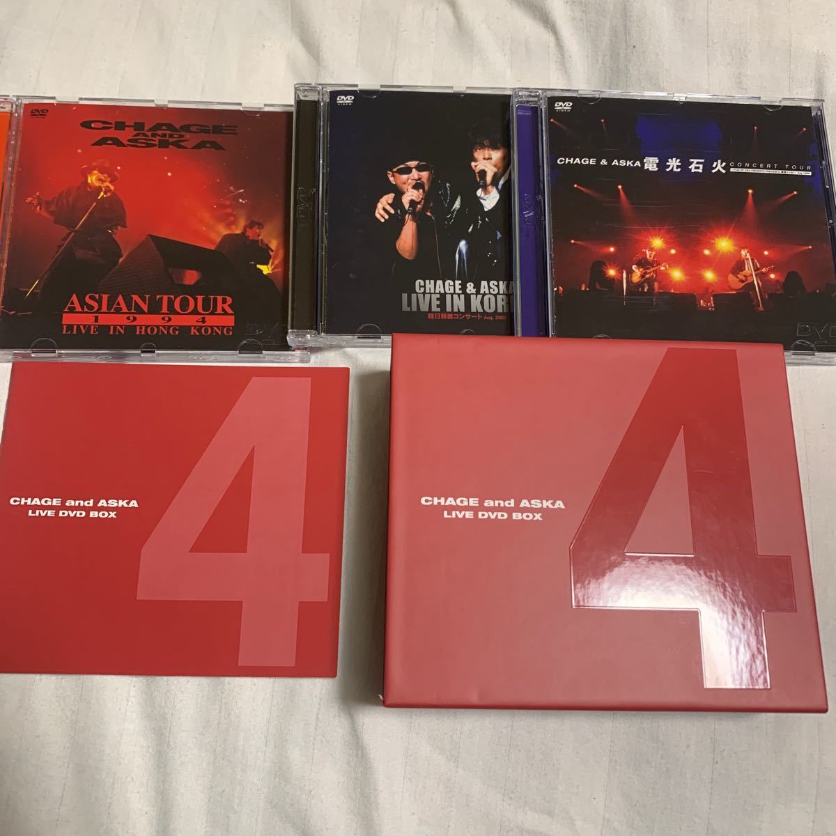 ＣＨＡＧＥ ａｎｄ ＡＳＫＡ ＬＩＶＥ ＤＶＤ ＢＯＸ ３、４ セット　ＣＨＡＧＥ＆ＡＳＫＡ