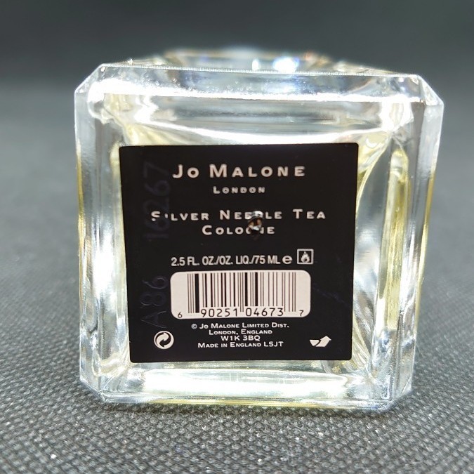 シルバー ニードル ティー コロン 75ml レアティー コレクション JO MALONE LONDON 国内正規販売品 廃盤品