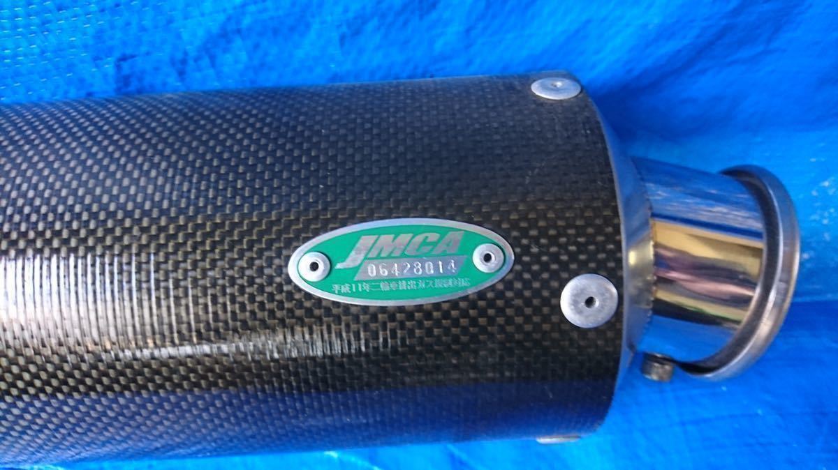 W650 ノジマフルエキゾーストマフラー - coastalcareeracademy.com