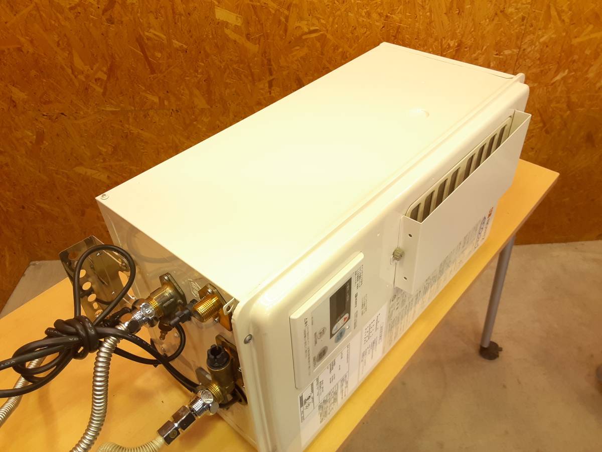 NORITZ 給湯器 GQ-C2422WZD-FH LPG | datatraceautomation.in