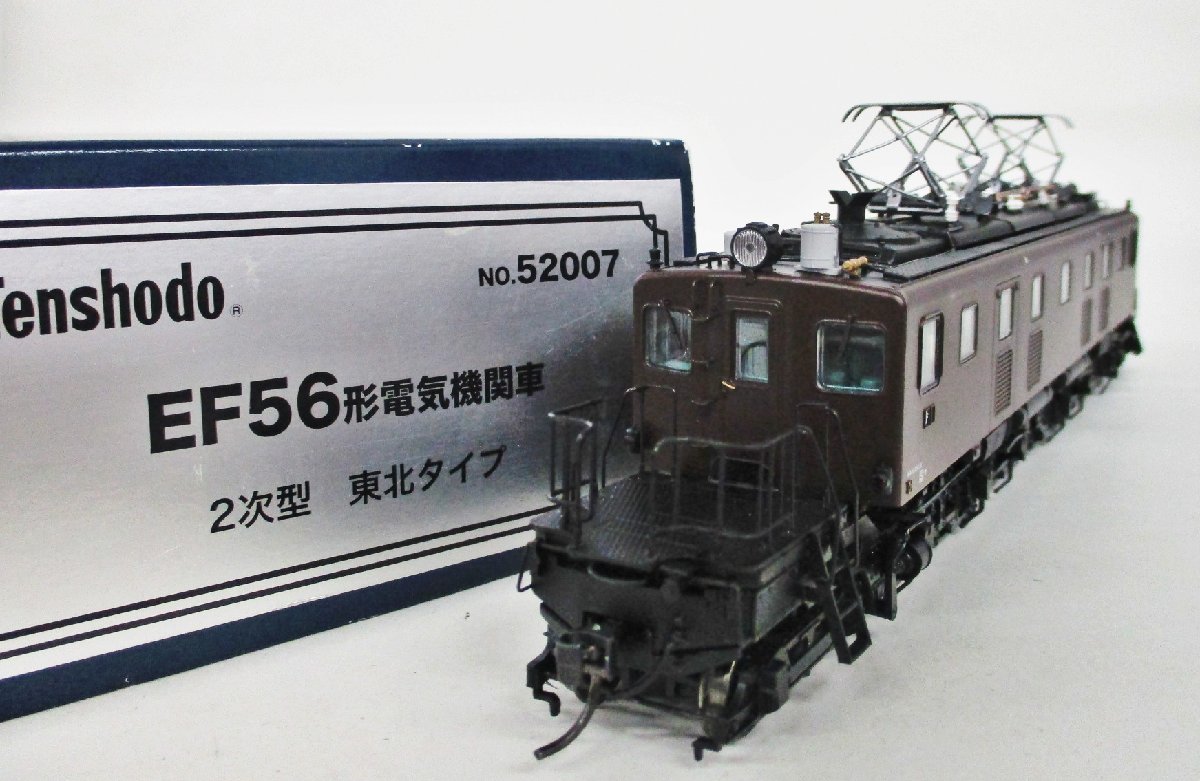 Yahoo!オークション - 天賞堂 52007 EF56形電気機関車 2次型 東北タイ...