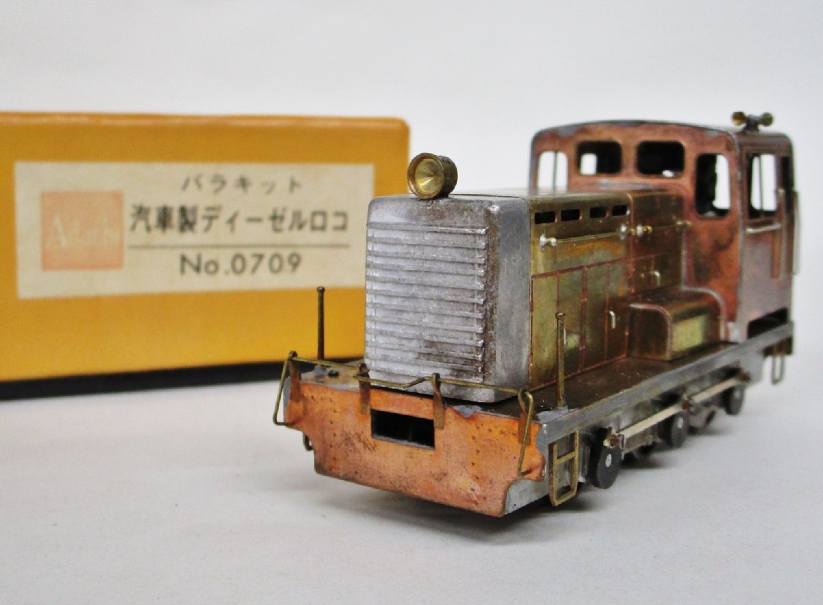 Yahoo!オークション - 【仕掛品】アダチ No.0709 汽車製 Yahoo!オークション - 【仕掛品】アダチ No.0709 汽車製