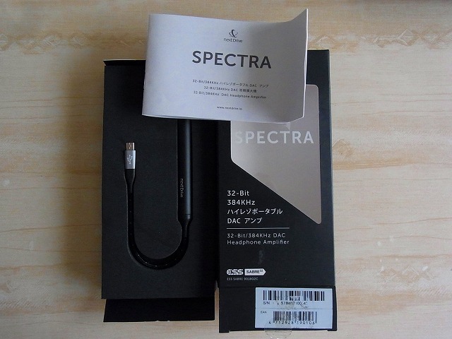 NextDrive SPECTRA 32-Bit 384KHz ハイレゾポータブルDACアンプ USB micro-B SABRE9018Q2Cチップ搭載【未使用・開封品】_画像3