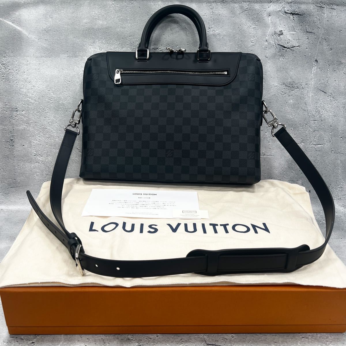 LOUIS VUITTON ルイヴィトン N PDJ NM ダミエグラフィット ポルトドキュマンジュール ビジネスバッグ ブリーフケース ショルダー 2WAY