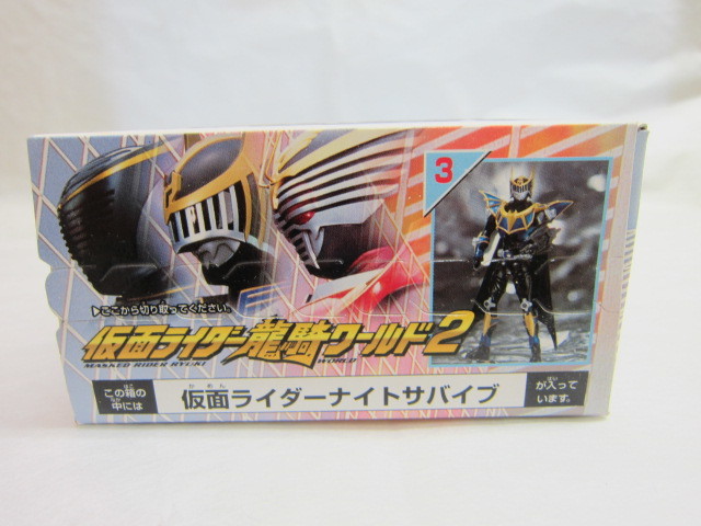 ! Kamen Rider Night скумбиря Eve * Kamen Rider Dragon Knight world 2-3* распроданный Shokugan * супер ценный! нераспечатанный товар *!