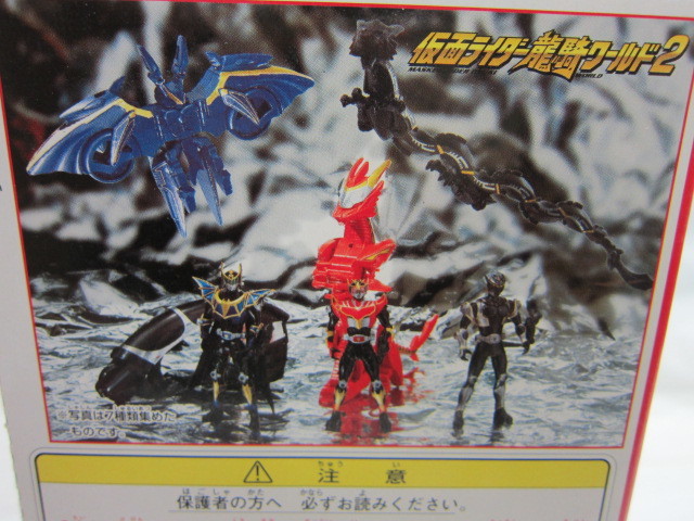 ! Kamen Rider Night скумбиря Eve * Kamen Rider Dragon Knight world 2-3* распроданный Shokugan * супер ценный! нераспечатанный товар *!