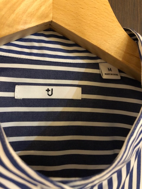 美品＋J UNIQLO ジルサンダー ユニクロ スーピマコットン スタンドカラー ストライプ シャツ 長袖 M ブルー 231 436693 BLUE_画像8