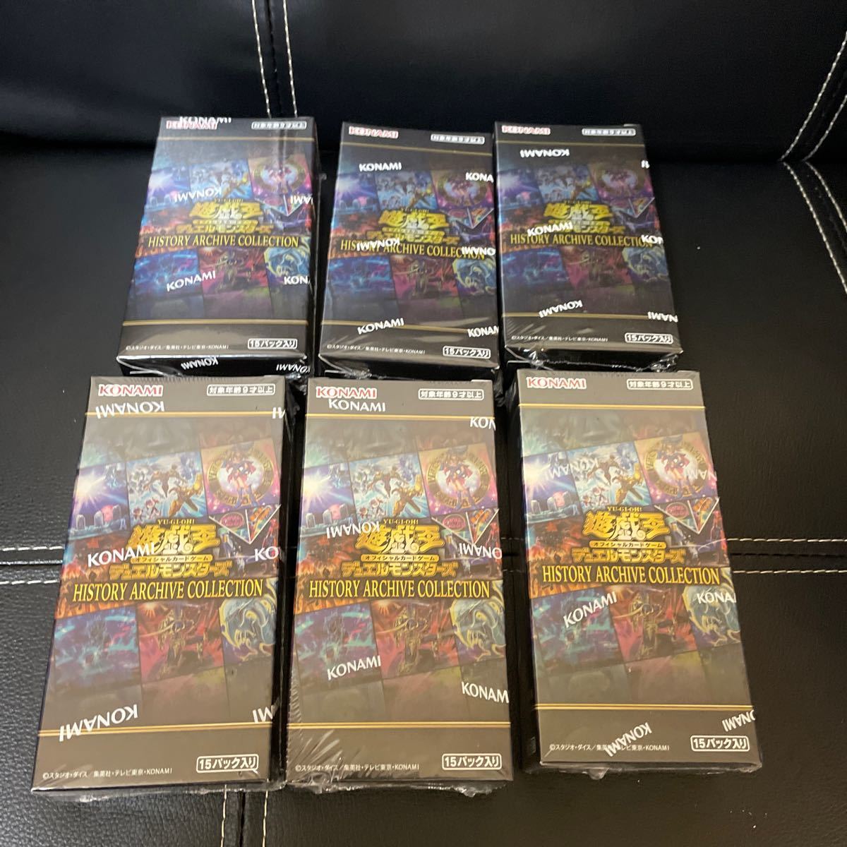 100%本物保証! 遊戯王 新品未開封 シュリンク付 4種6BOX econet.bi