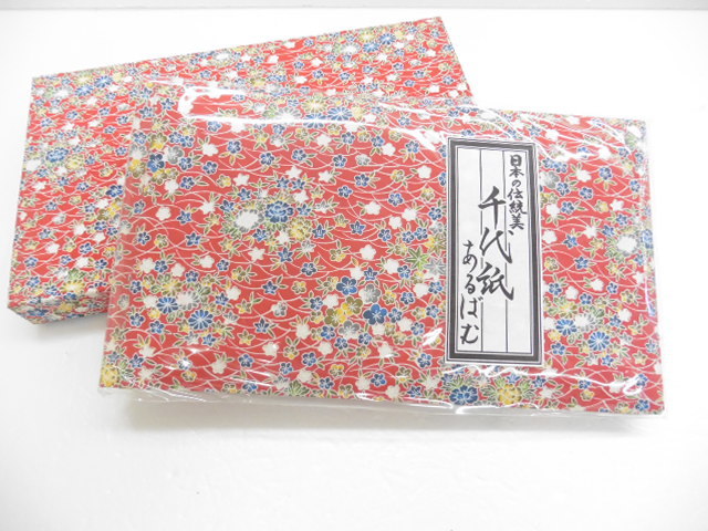 [KCM]ama-446# unused # japanese tradition beautiful gaily colored paper exist .. album #