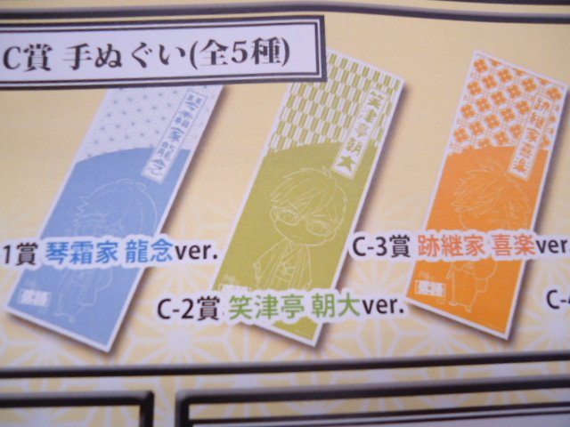 item_image_3