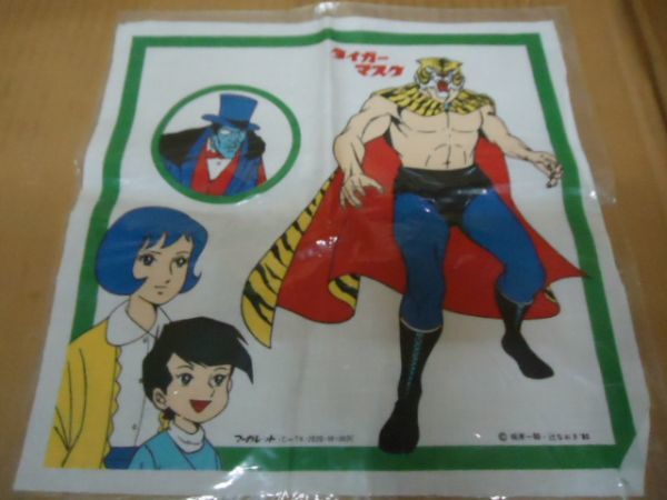  Tiger Mask handkerchie 3 pieces set .. one ./. furthermore . Margaret made 1980 year mono 