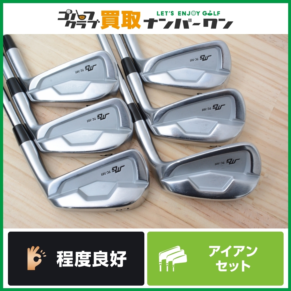 アイアン 三浦技研アイアン TC101 5i~9i.PW 6本セット ヘッドカバ