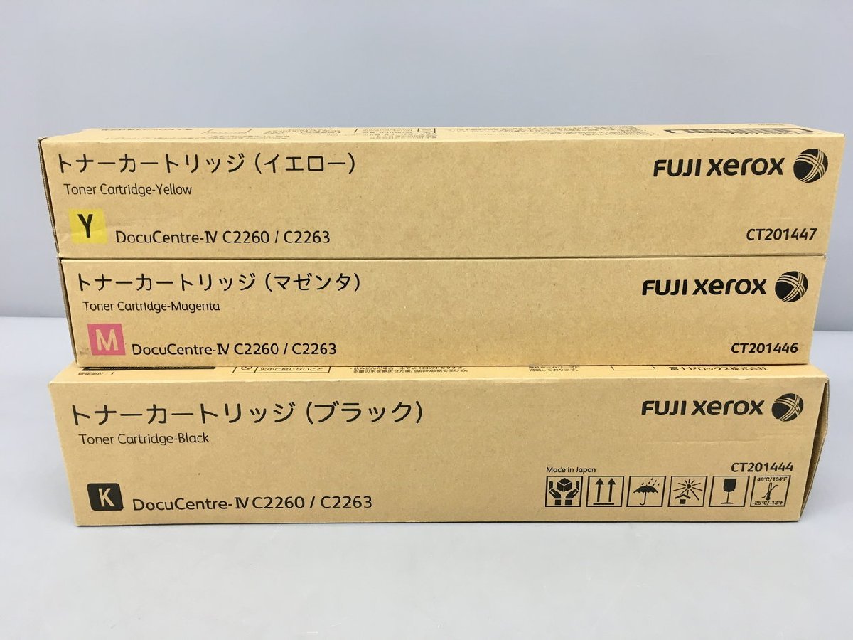 富士ゼロックス トナー C2260 C2263 Y - 通販 - hanackenovinky.cz