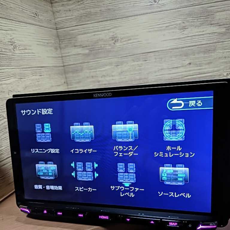 2022年9月 最新地図 オービスデータ MDV-M906HDL 9インチ 2022年9月 最新地図 オービスデータ MDV-M906HDL 9インチ