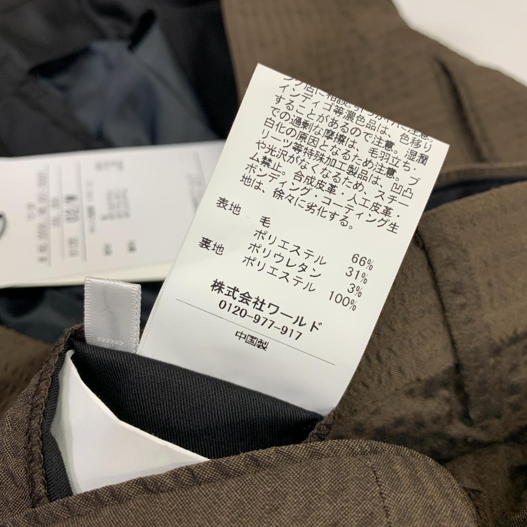 DELTA購入品 RENE GURSKOVチェックパンツ 新品未使用 完璧 www