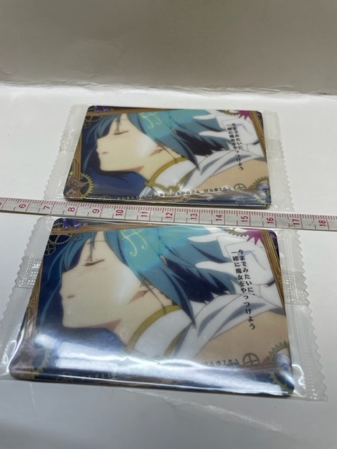 *m2-04: beautiful ....2 sheets Mahou Shoujo Madoka Magica unopened goods card shop number card other -56