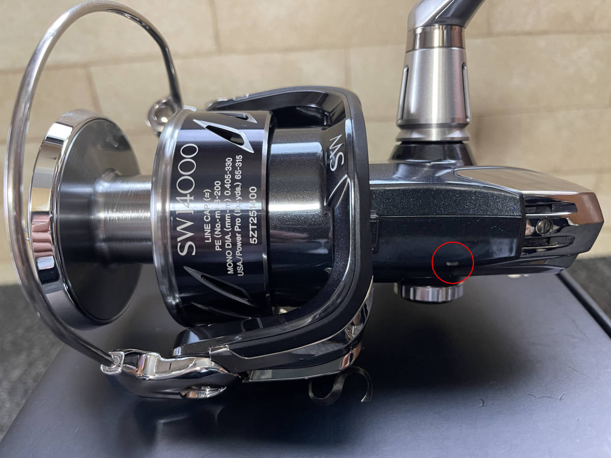 13ステラSW 8000HG 夢屋14000パワードラグスプール オーシャンマークハンドルノブ