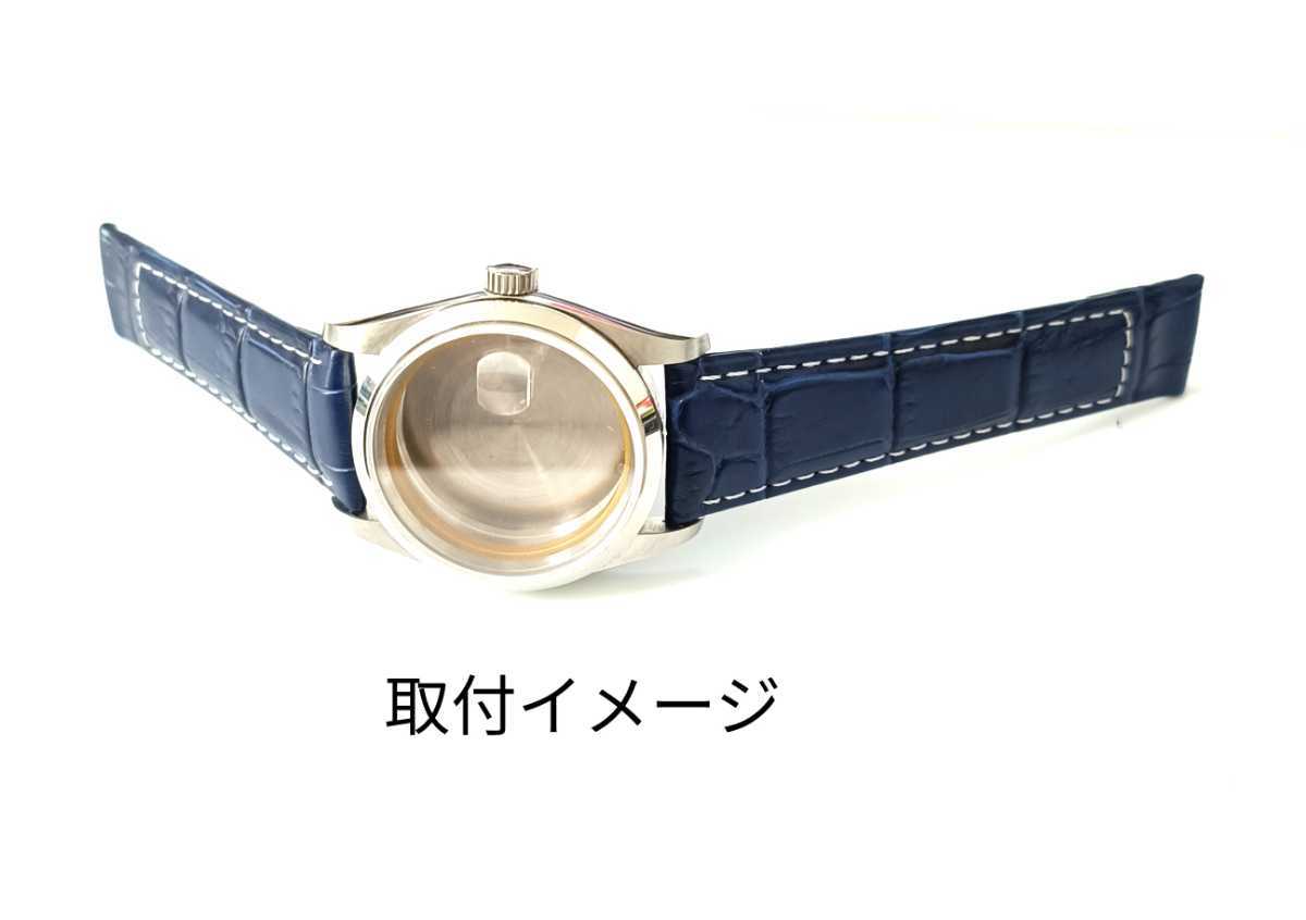 20mm 腕時計 イタリアンカーフレザー 革ベルト ブルー×ホワイト 青×白 75/65mm 【対応】ロレックス サブマリーナ デイトナ GMT等  Rolex