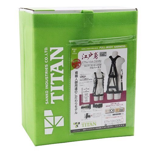 サンコー SANKO タイタン TITAN 江戸鳶 +EXJシングル ETN サンコー SANKO タイタン TITAN 江戸鳶 +EXJシングル ETN