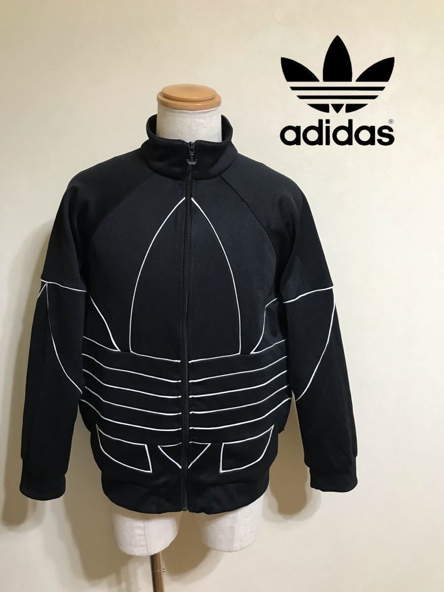 【美品】 adidas originals アディダス オリジナルス トレフォイル ビッグロゴ ジャージ トラックトップ サイズL 長袖 黒 175/96A GE0810_画像1