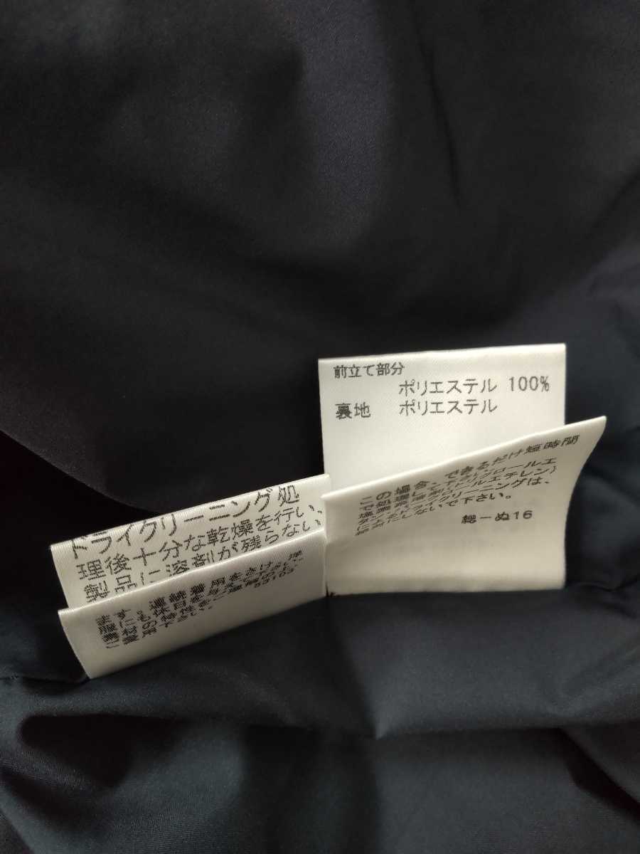 極美品 バーバリーロンドン 大きいサイズ ダウンベスト 極厚 メガ