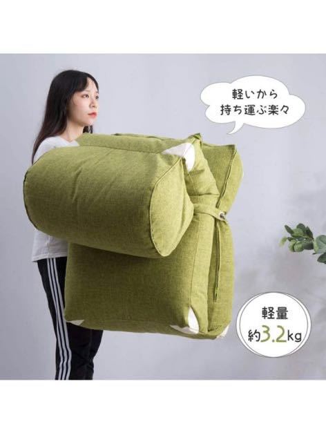 残2 オーエスジェイ(OSJ) 折り畳み式 ソファーベッド 3WAY シングル sofa グリーン 約幅57cm 収納 コンパクト おしゃれ_画像6