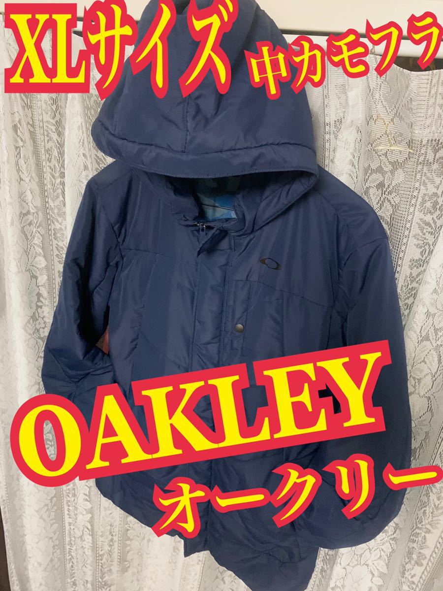 OAKLEY オークリー　中綿ジャケット ダウンジャケット フードジャケット　カモフラ　XLサイズ_画像1