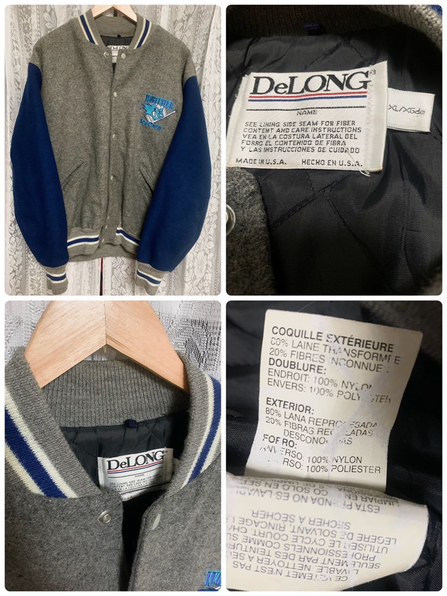 【古着】DELONG デロング　スタジャン　アイスホッケーチームvintage XLサイズ_画像9