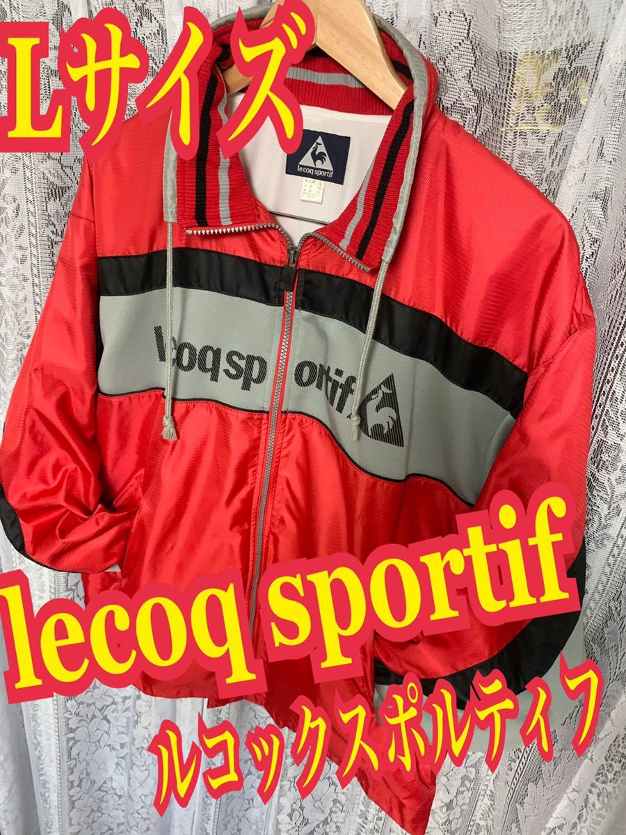 最も le coq sportif ルコックゴルフ ジャケット フルジップ 赤 M