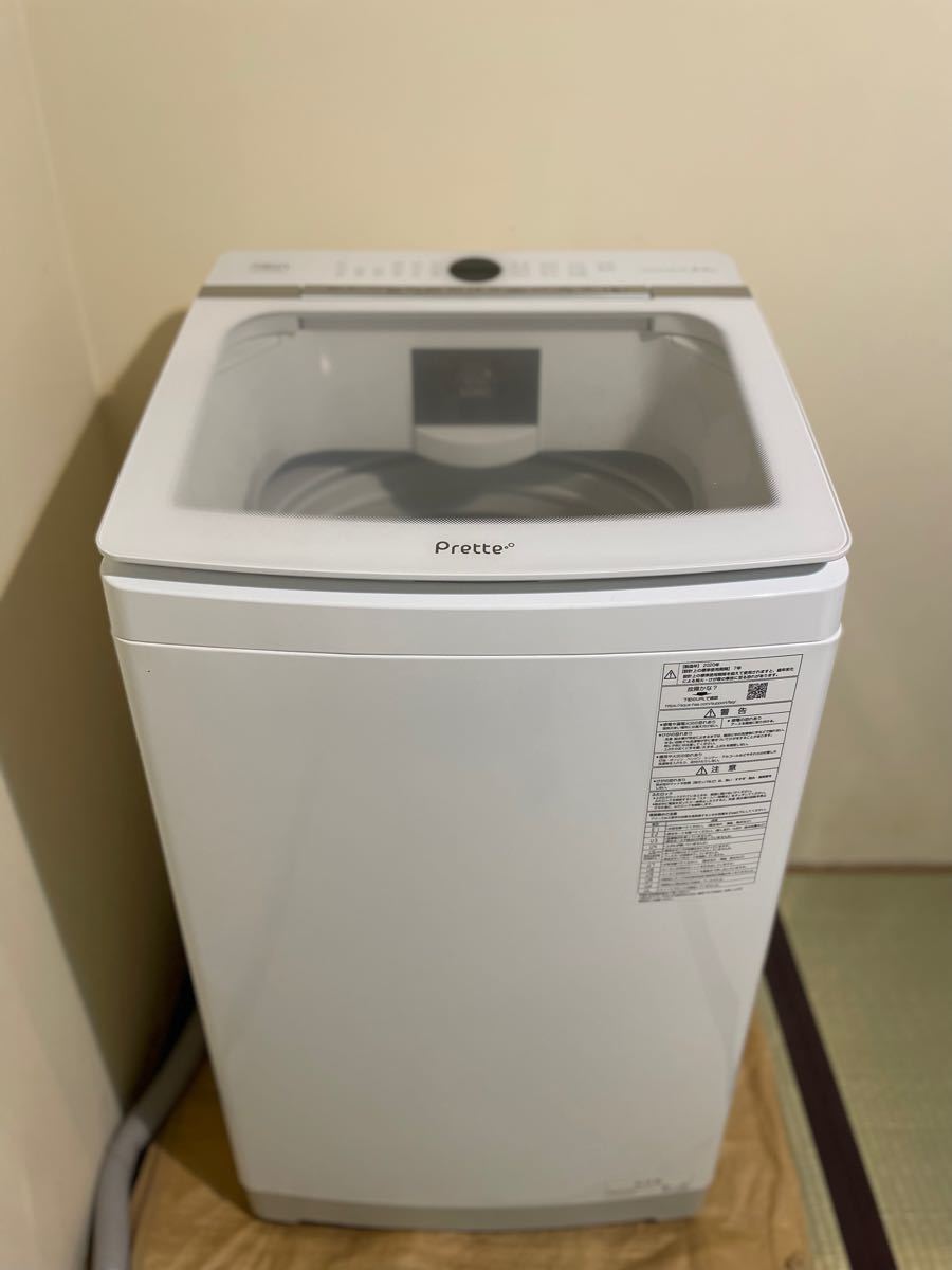 良品まとめ売り 【美品】全自動洗濯機 AQW-GVX80J 洗濯機 mitshopping.it