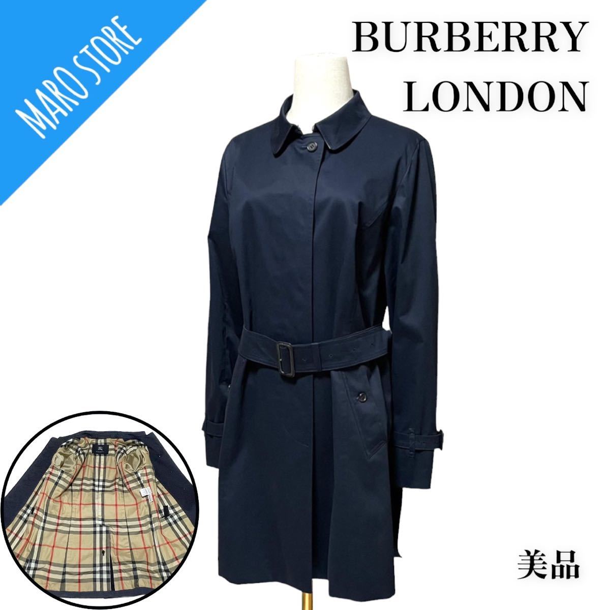 美品】BURBERRY LONDON ステンカラーコート トレンチコート 46-